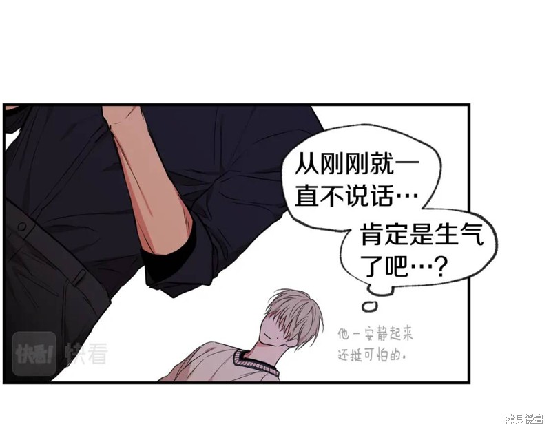 第46话25