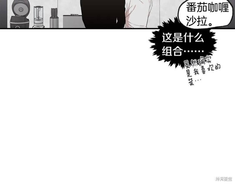 完结话88