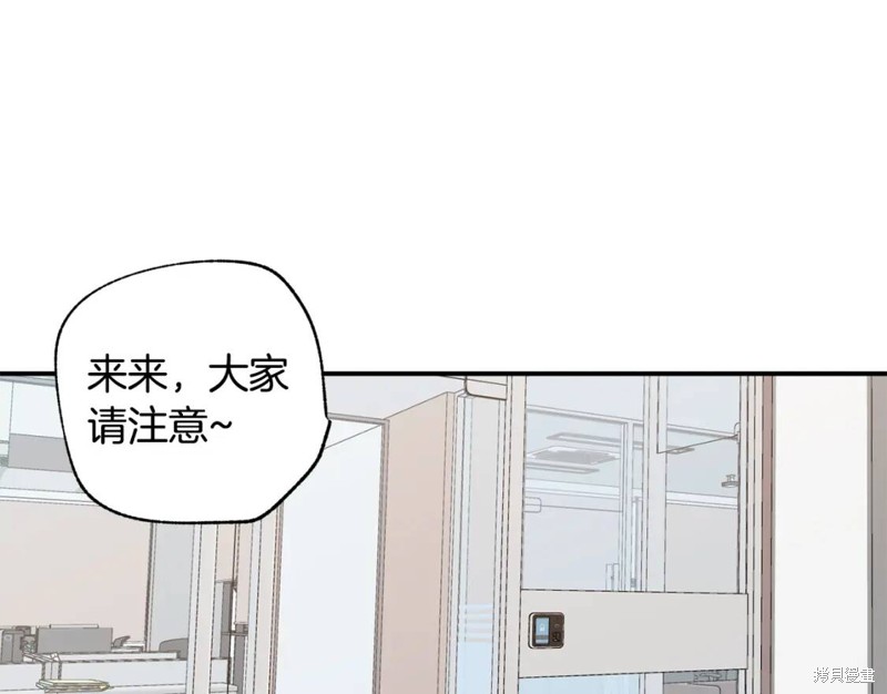第9话67
