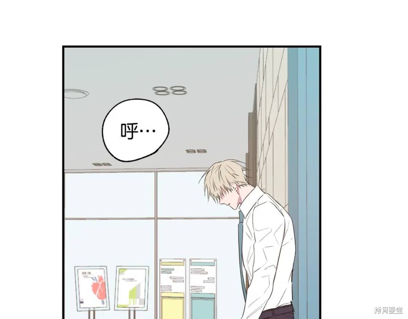 第17话81