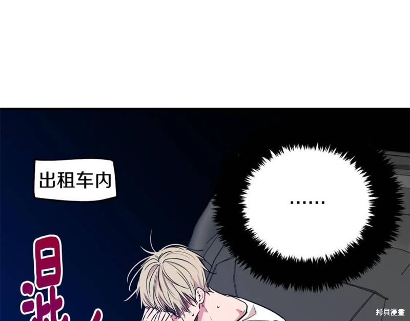 第16话64