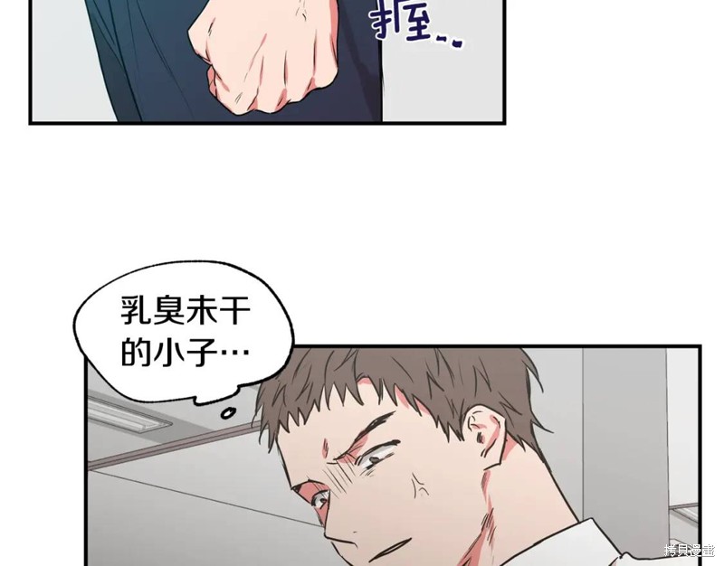 第20话50