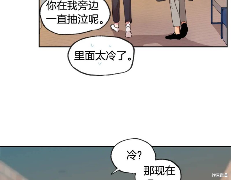第34话34