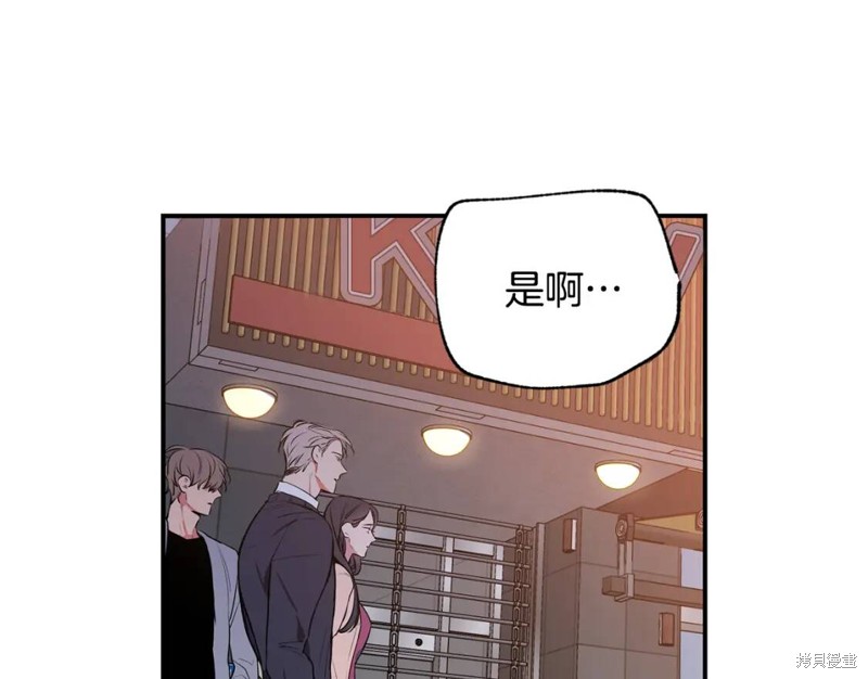 第4话58