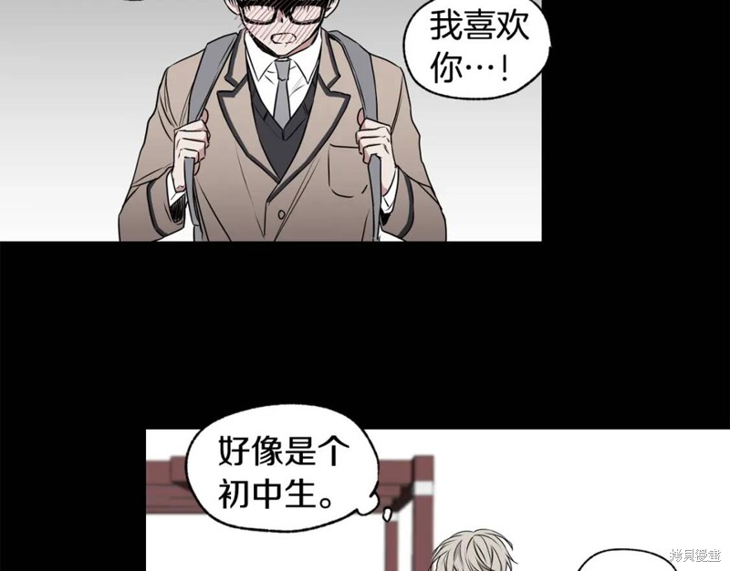 第4话41