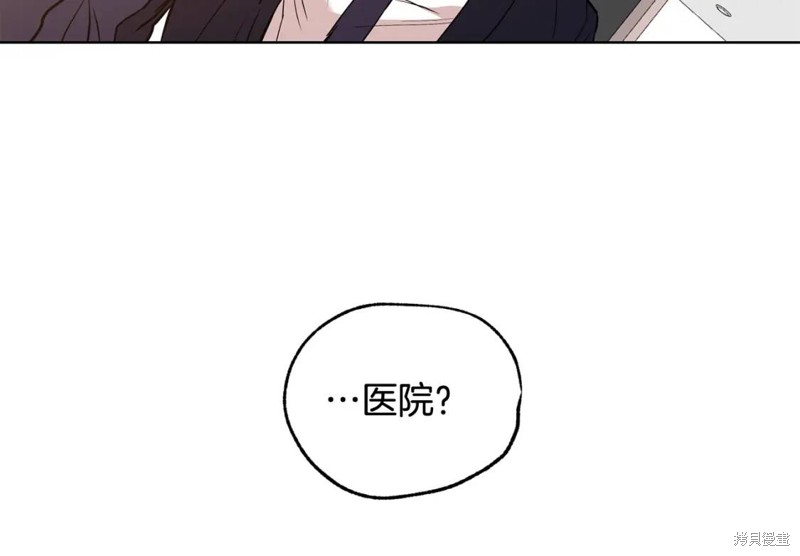 第25话60