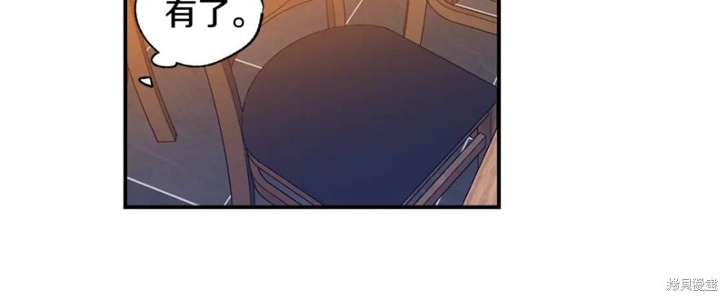 第13话80
