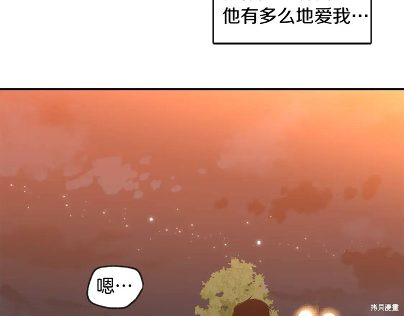 第46话10