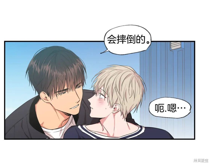 第38话13
