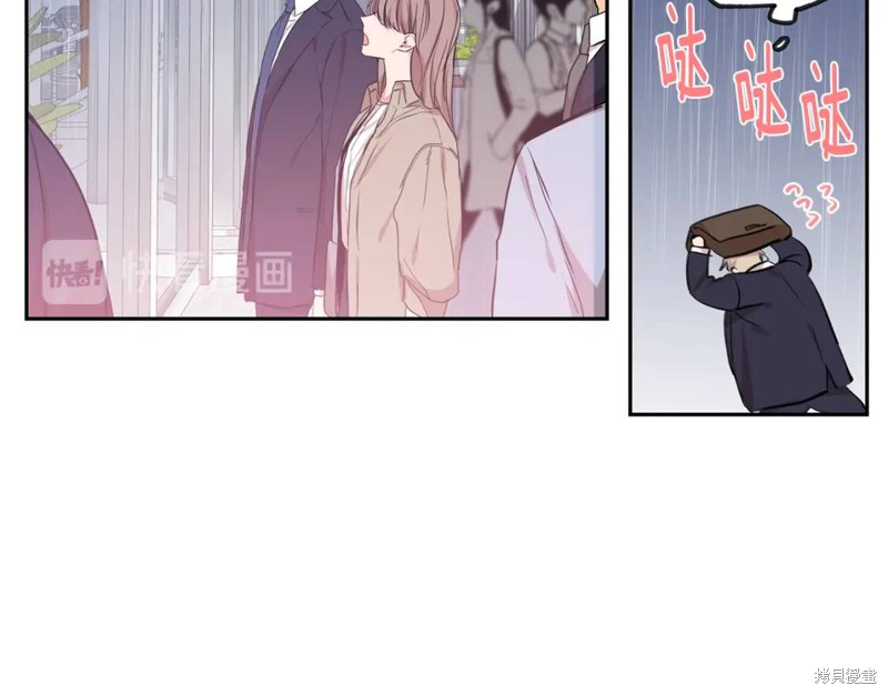 第30话84