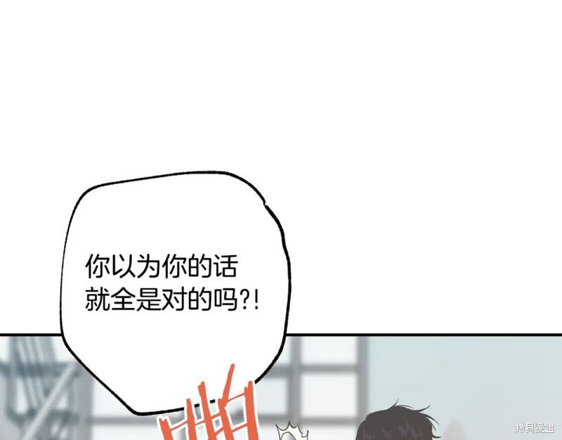 第10话31
