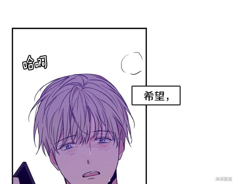 第40话76