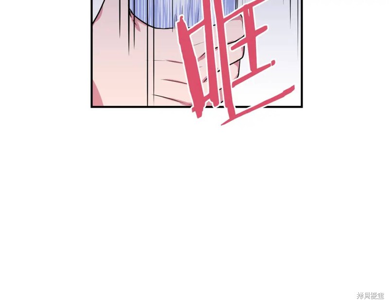 第13话91