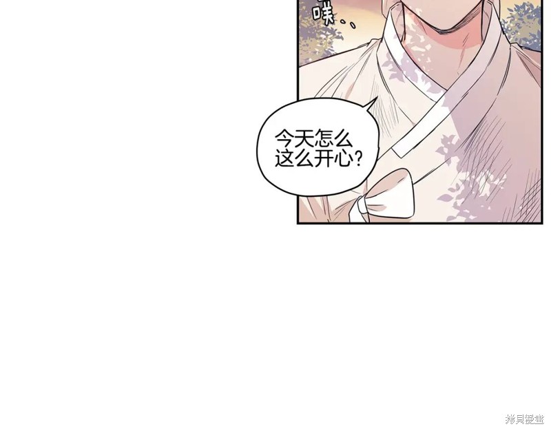 番外432
