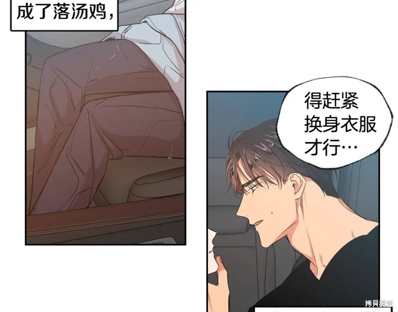 第34话46