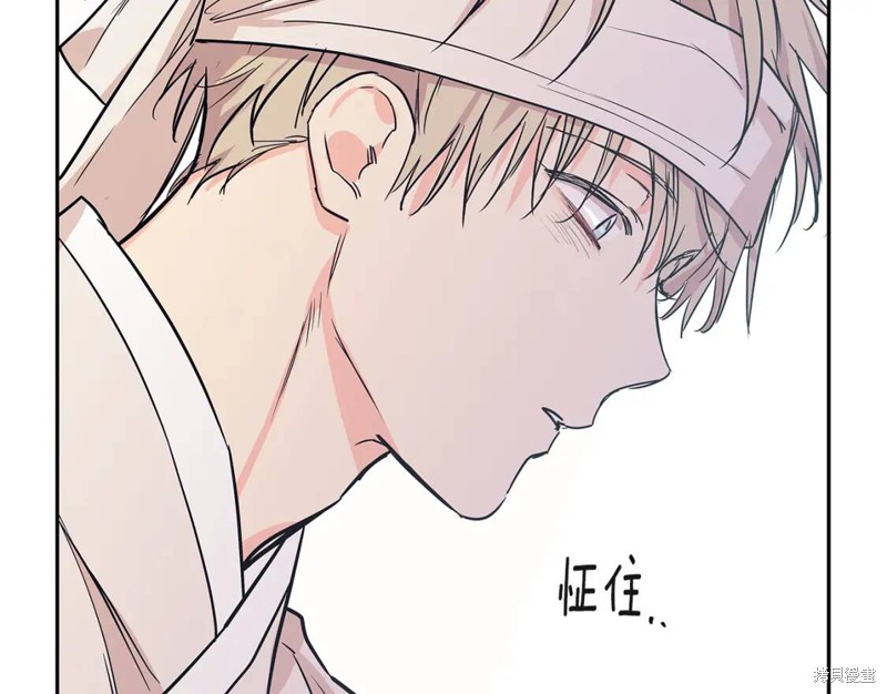 番外589