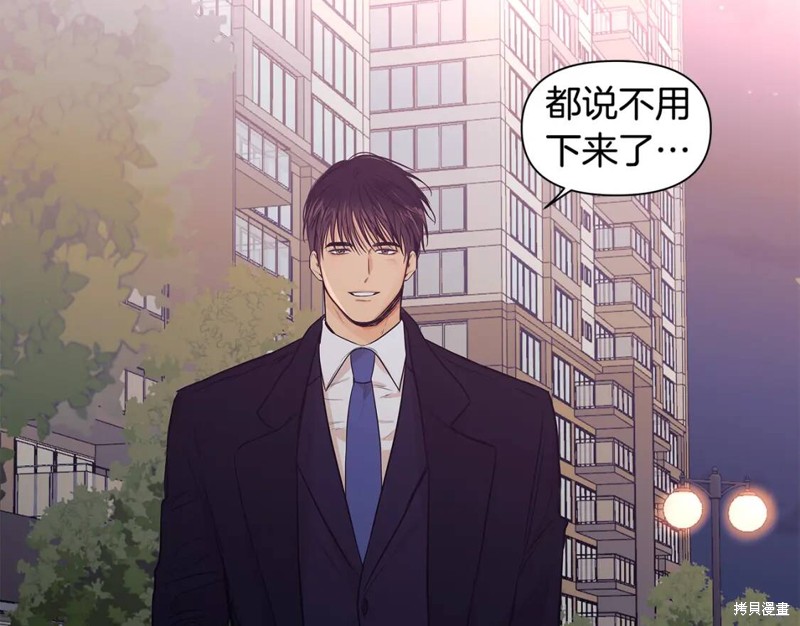 番外1128