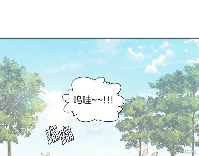 番外732