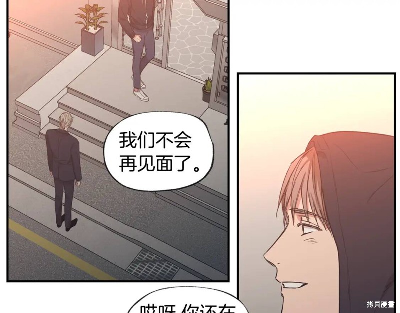 第42话54