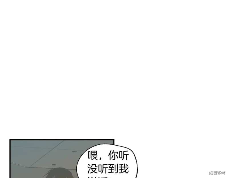 第18话55
