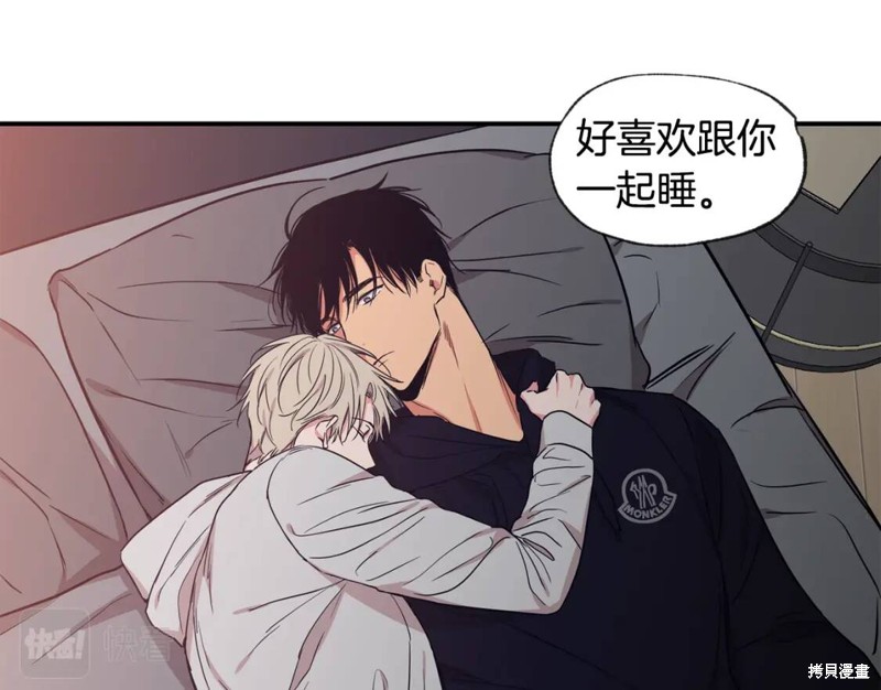 第45话10