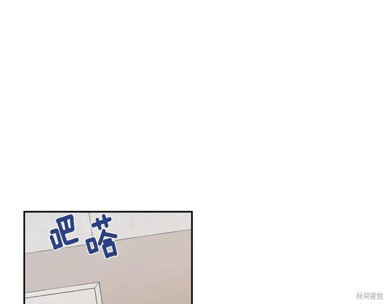 第14话76
