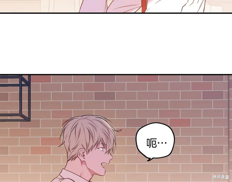 第3话70