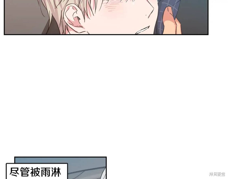 第34话45