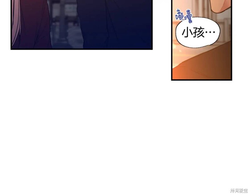 第18话81