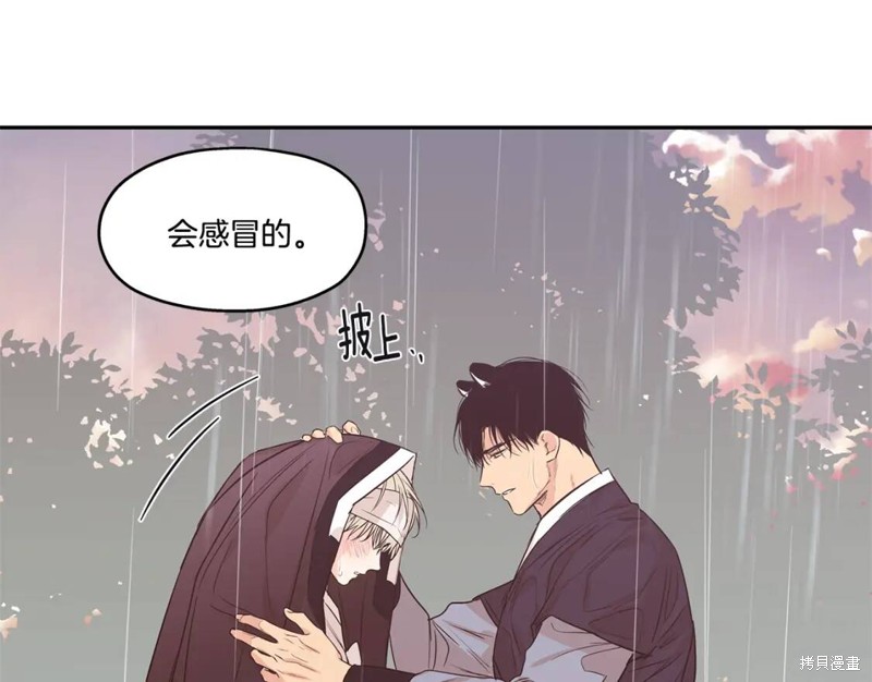 番外667