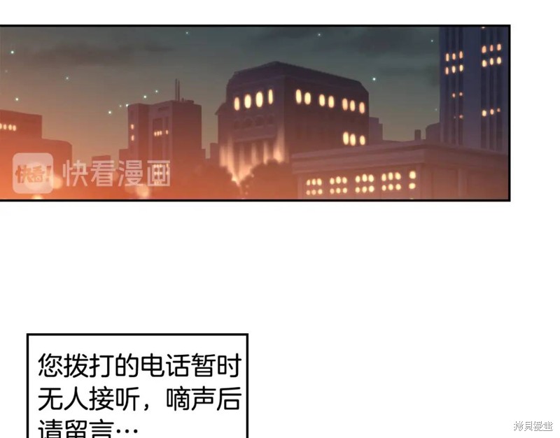 第31话25