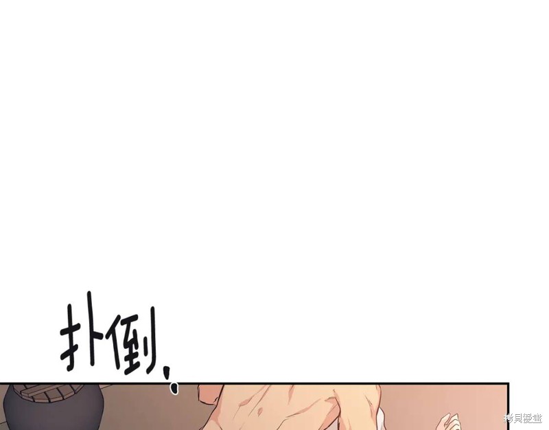 番外470