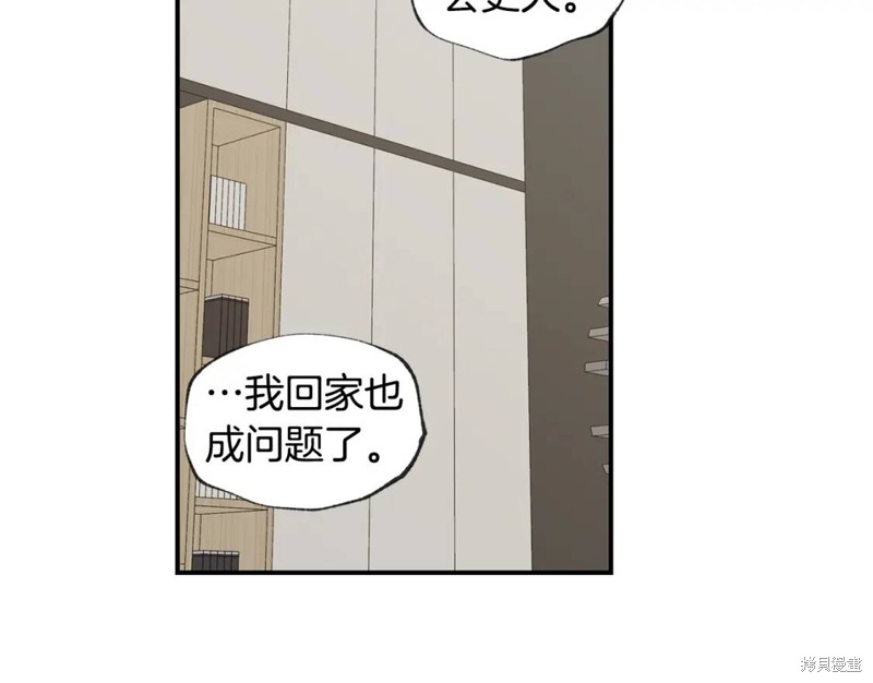 第34话72