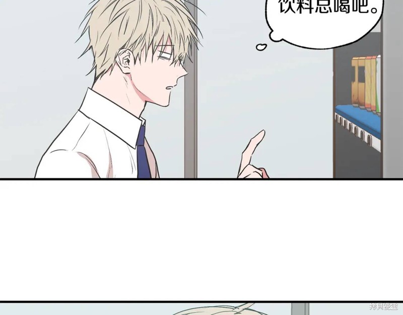 第23话60