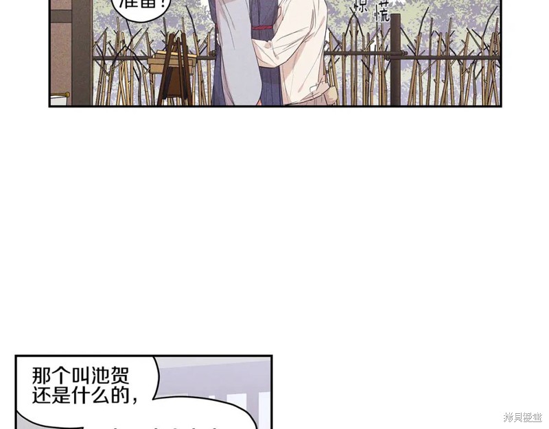 番外353