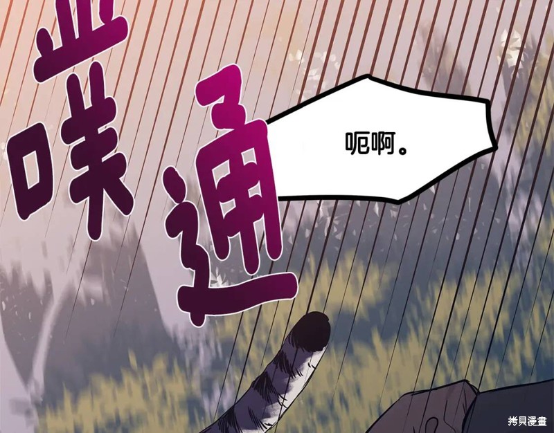 番外988