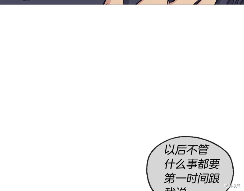第42话22