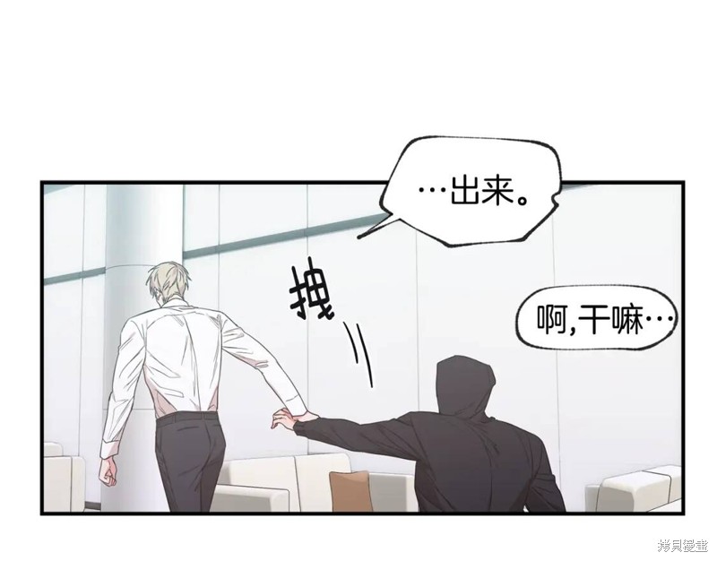 第41话25
