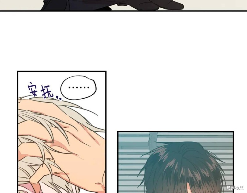 第19话82