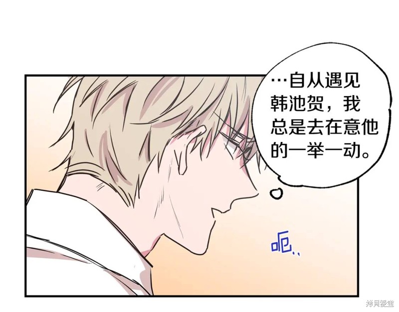 第21话40