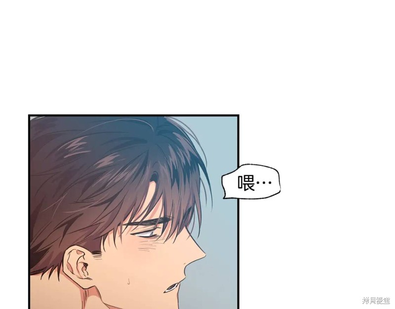 第13话20