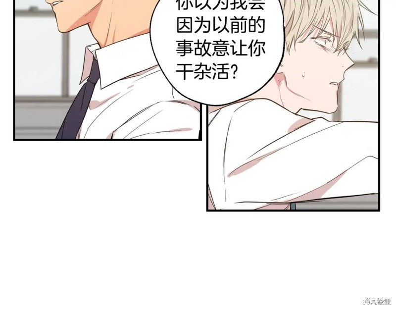 第10话19