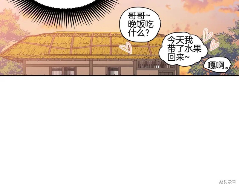番外451
