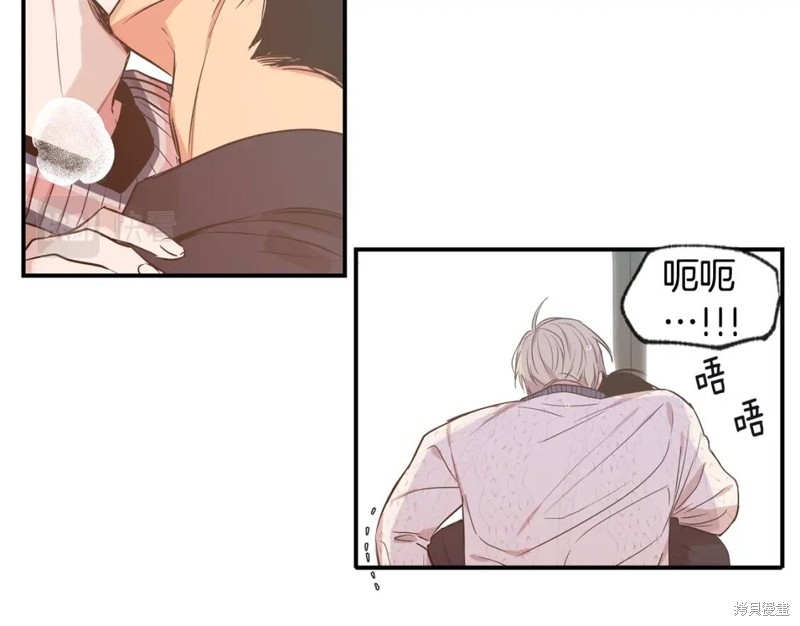 第46话55