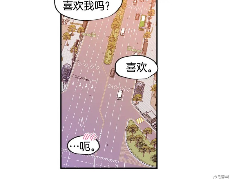 完结话121