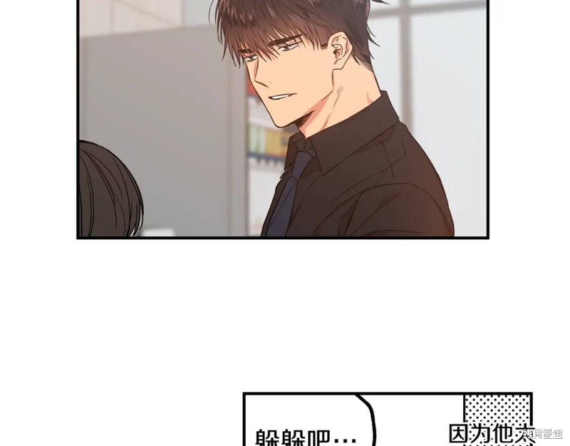 第9话53