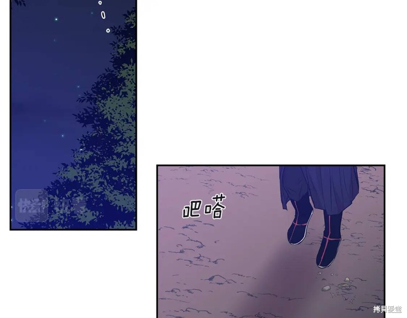 番外925