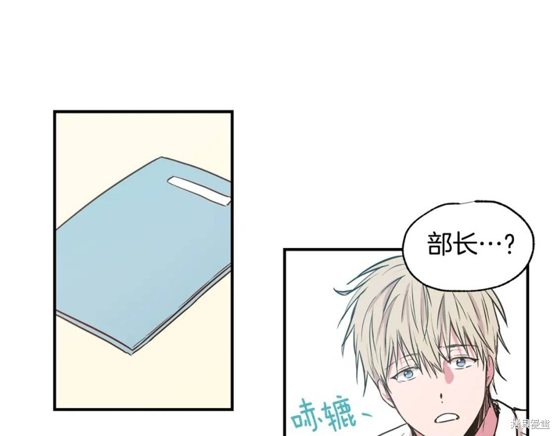 第18话92