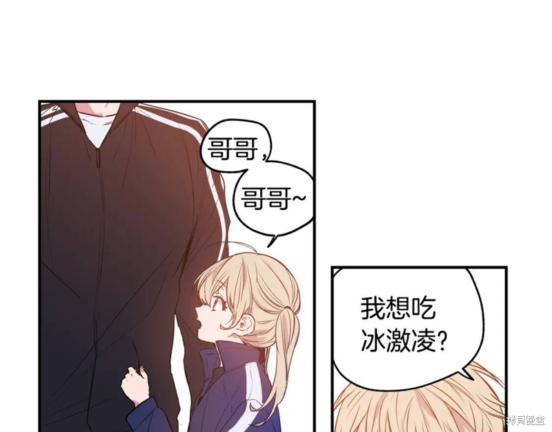 第5话49