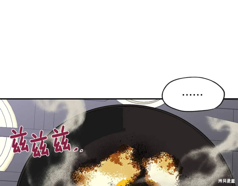 完结话80